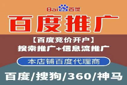 案例对比：今日头条信息流与其他平台内容分发差异
