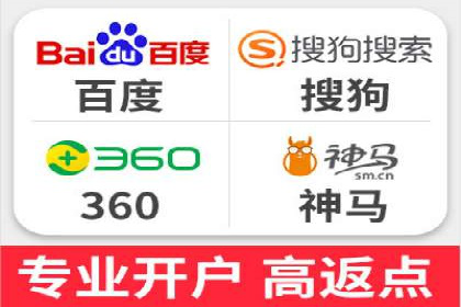 案例解析：SEM百度竞价关键词优化策略